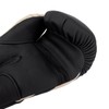 Venum Challenger 4.0 Boxing Gloves - Black/Beige