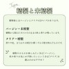 生活の木 ホホバオイル・クリア 精製/Jojoba Clear(Refined) 植物油 キャリアオイル プラントオイル トリートメントオイル ベジタブルオイル マッサージ