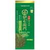 IYEMON CHA- Japanese Matcha Blend Kabuse Ryokucha Loose Leave Green