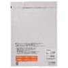 Nagatoya Shoten Color Paper Na-3426 A4 Extra Thick Mouth 50