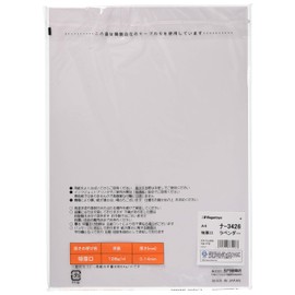 Nagatoya Shoten Color Paper Na-3426 A4 Extra Thick Mouth 50 Sheets Lavender