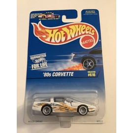 HOT WHEELS 1996 COLLECTOR # 616 '80S CORVETTE HOOD OPENS!
