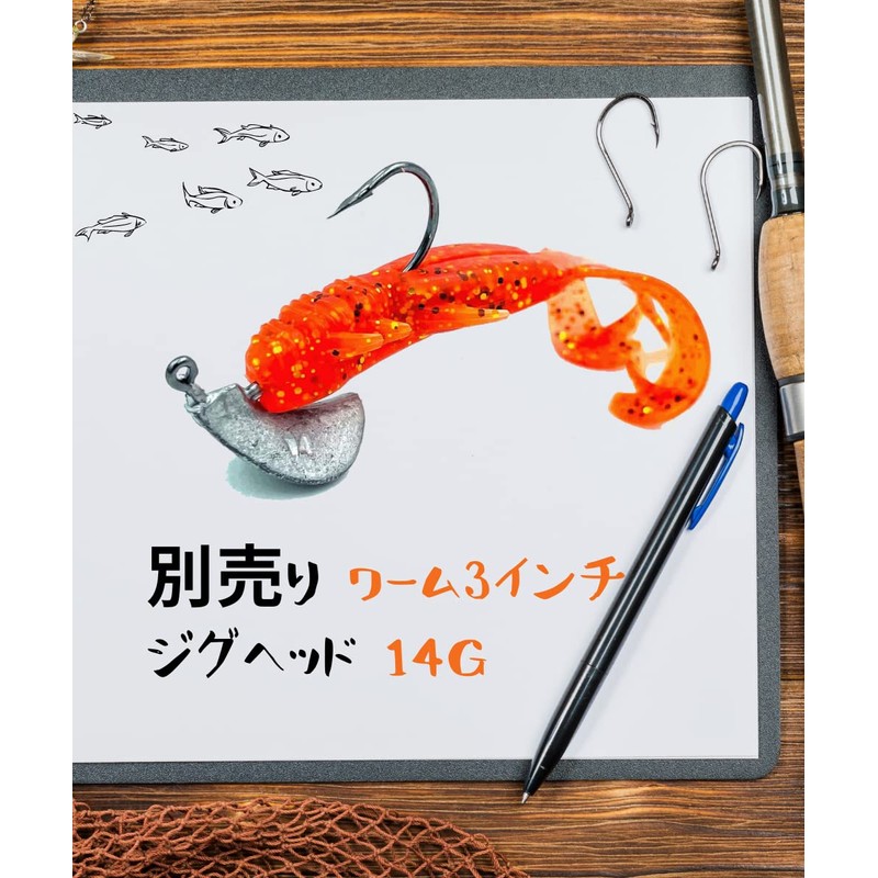 Blue Ocean Jig Head Rockfish Set (7g, 30 Pcs) (10g,