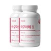 Salmci Aguaje 600mg 60 tablets (2 units) / 살므시 아구아헤