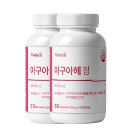 Salmci Aguaje 600mg 60 tablets (2 units) / 살므시 아구아헤 정 600mg 60정 2개