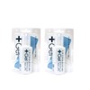 Plus Gel KS G4 Set of 2