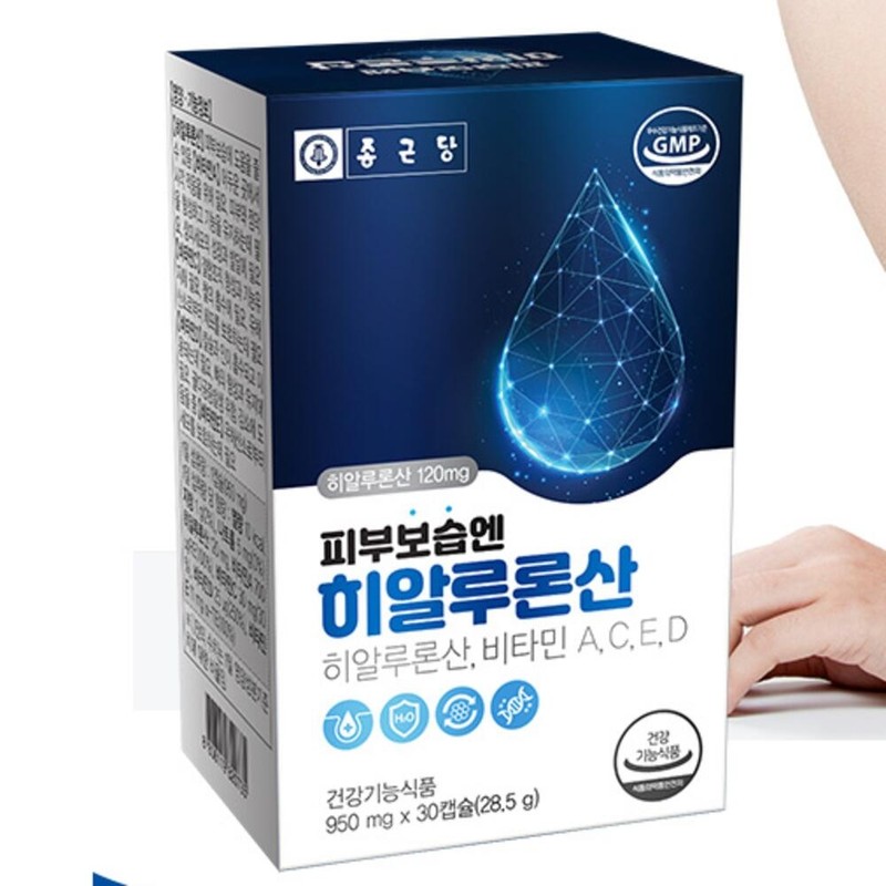 Chong Kun Dang Hyaluronic Acid Hyaluronic Acid Capsule / 종근당히알루론산