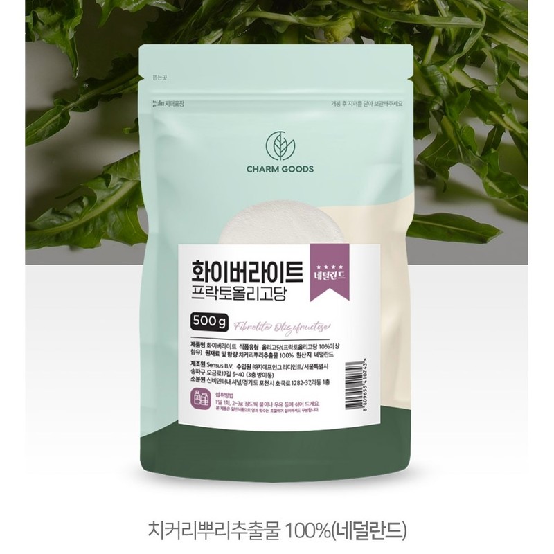Charm goods Fructooligosaccharide Inulin Chicory extract powder Powder Prebiotics Lactobacillus