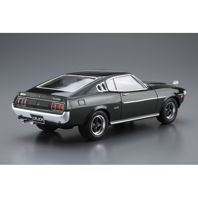 Aoshima Bunka Kyozai 1/24 The Model Car Series No. 37