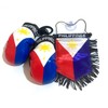Philippines Flag Car Hanging & Mini Boxing Gloves Combo Set