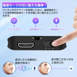 TDW Voice Recorder, Ultra Compact, Recording Device, IC Recorder, 32 GB Large Capacity, Small Voice Recorder, Mini Recorder, 30 Hours Continuous Recording, Lightweight, Long Range Recording, Voice
