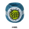 Olympus Thred Embroidery Thread "Sashiko Thread (Thin), Blue Gray 209