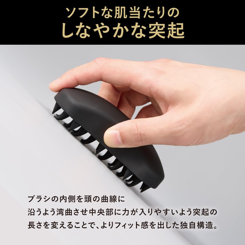 バルクオム スキャルプブラシ メンズ シリコン製 頭皮ブラシ シャンプーブラシ 頭皮洗浄 血行促進