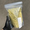 Miller Youth: 500g of sprout barley rice flour steamed and stir-fried under pressure / 방앗간청년 새싹보리 미숫가루 500g 압력으로 쪄서 볶은 선식