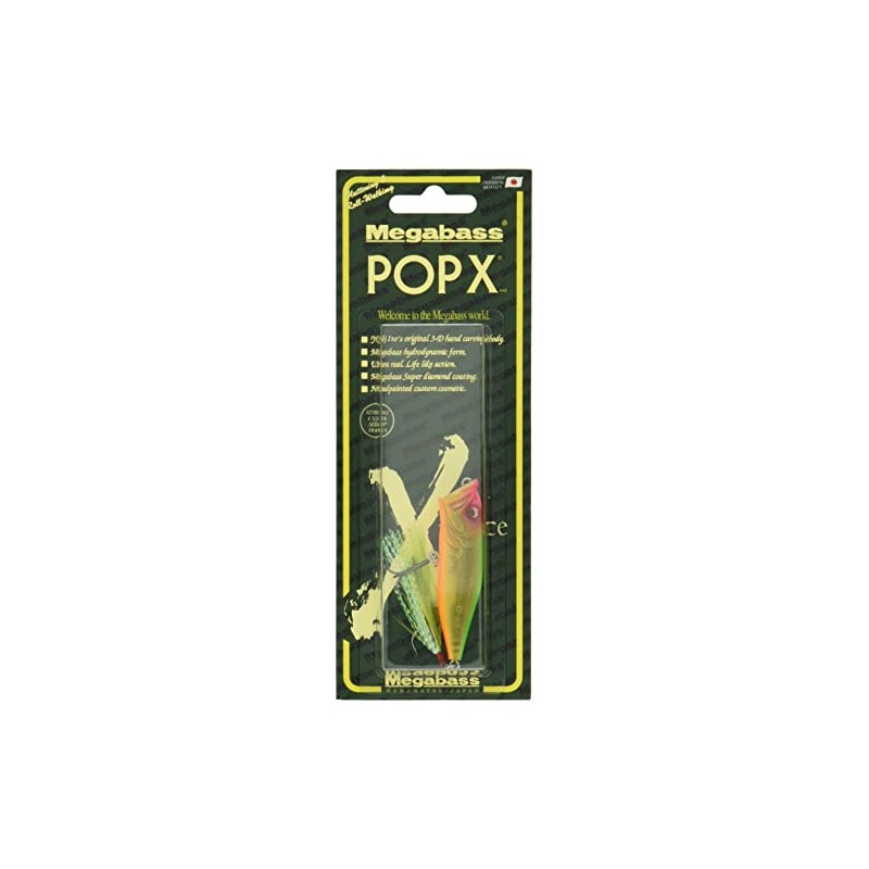 メガバス(Megabass) POPX(ポップエックス) GP トワイライトハチロー 35760