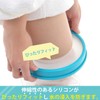 YuHaru Reusable Gibbs Cover, Waterproof Shower Bandage Cover, For Children's