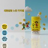 Kyung Nam Pharm/Children/5Pcs