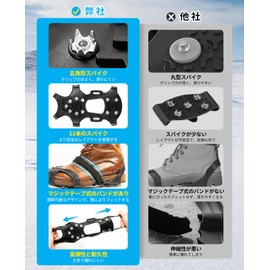 badbowl Crampons Anti-slip Shoes, 11 Prong Shoes, Snow Spikes, Anti-Slip, Snow Spikes, Comes with Storage Bag, Anti-Slip Belt, Snow, Anti-Slip, Soles, Anti-Slip Spikes, Mountain Climbing, Snowy Roads,
