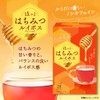 Mitsui Norin Nitto Tea Honey Rooibos Tea Bags, 20 Bags
