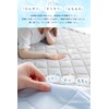 System K Bedding Pad, Single, Ultra Cool, Just Lay, Cool