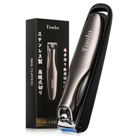 Toolo Nail Clippers, Made in Japan, High Quality, Nail Cutter, Stainless Steel, Nail Clipper Plus Granular File, Splatterproof, Fingers, Toes, Highly Sharp, Nail File, Curved Blade, Anti-Slip, Easy