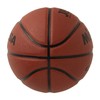 MIKASA Basketball No. 5 Japan Basketball Association Test Ball (For
