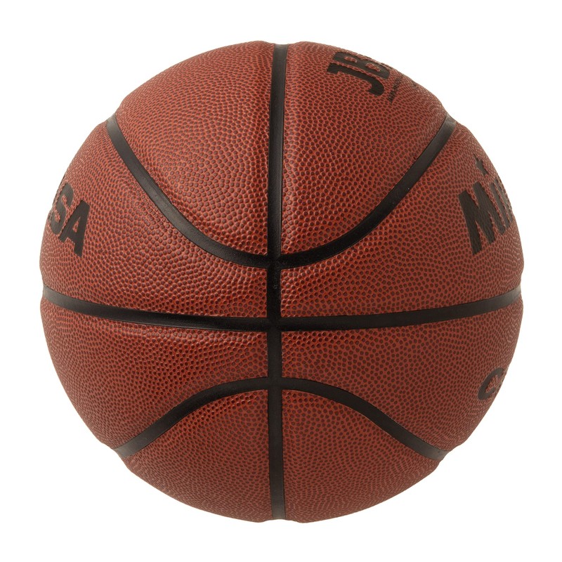 MIKASA Basketball No. 5 Japan Basketball Association Test Ball (For