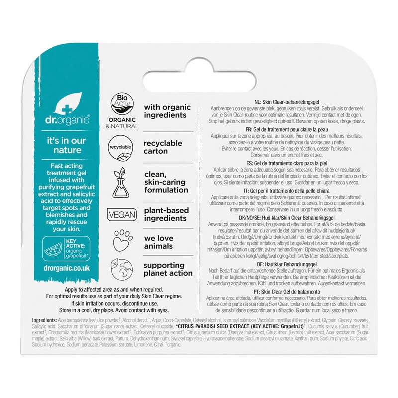 Dr Organic Skin Clear Treatment Gel, 10ml