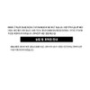 Aveda Wooden Paddle Brush 2 Types Special/Single Item [Special] Wooden