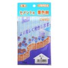 Home Chemicals No.1 Cement Coloring Agent, Black, 1.8 oz (50