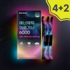 Arginine 6500 Arginine 6000 Arginine 15 sachets, 6 pcs / 아르기닌6500 아르기닌6000 아르기닌 15포, 6개