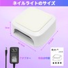 CGBE LED & UV Nail Light 48W Gel Nail Light