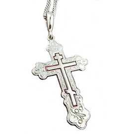 Religious Gifts Icxc Jesus Christ Russian Orthodox Three Bar Silver Tone Cross 1 7/8 Inches