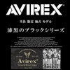 AVIREX Boa Cap, Hat, Men's, Women's, Brand, Avirex Boa Cap,