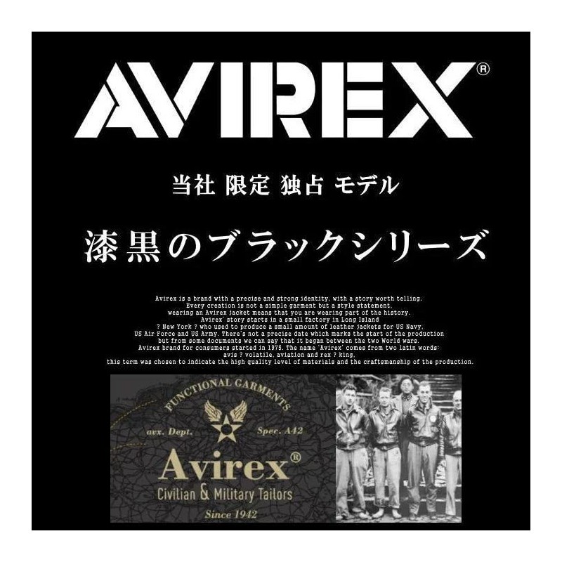 AVIREX Boa Cap, Hat, Men's, Women's, Brand, Avirex Boa Cap,