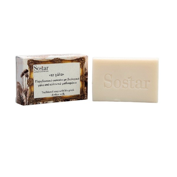 Sostar “Milk” Traditional Soap with Organic Greek Donkey Milk 100gr