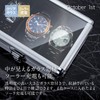 October 1st 3 Watch Case Storage Aluminum Box for Men