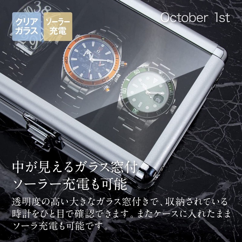 October 1st 3 Watch Case Storage Aluminum Box for Men