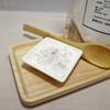 Chamduuri Boswellia Extract Powder 200g (Indian) / 참두리 보스웰리아 추출가루분말