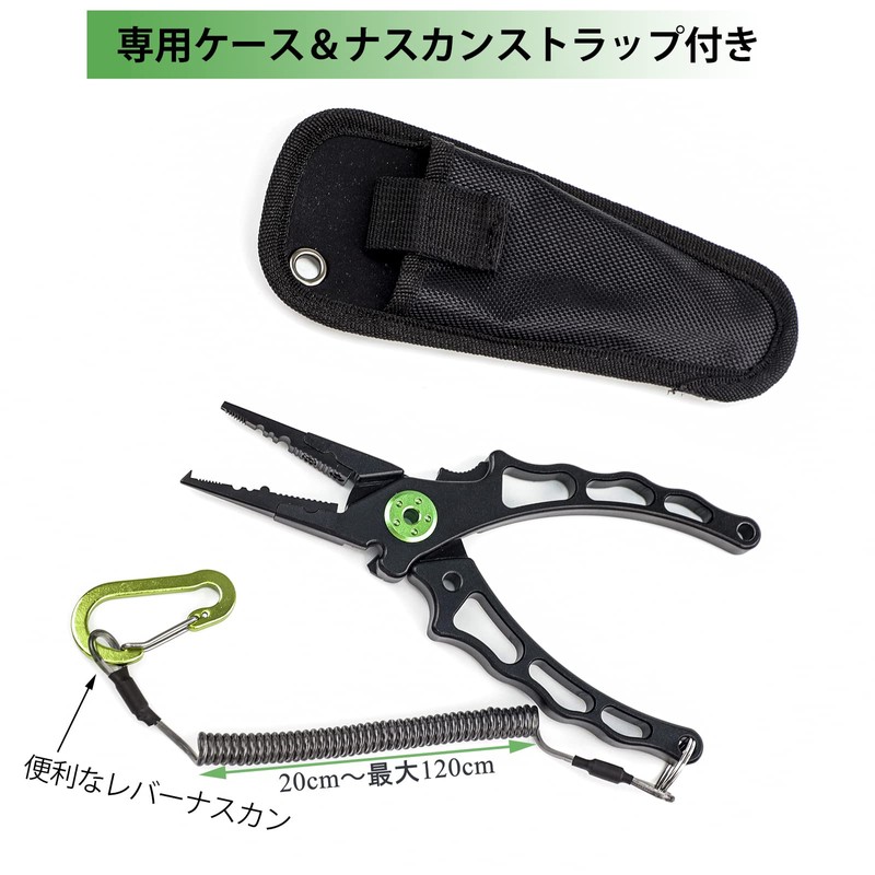 Cyfie Fishing Pliers, Anti-Rust, Multi-functional, Locking Function, Line Cutter, Needle
