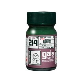 ガイアノーツ ガイアカラ- 15ml 214 暗緑色