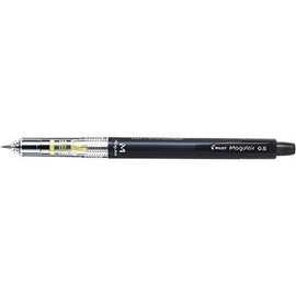 Pilot Mogul Air Mechanical Pencil, Black, HFMA-50R-B, 2 Pack