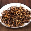 Yingde Black Tea Kung Fu Black Tea 250g/8.8oz Yinghong No.