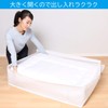 Astro 822-30 Storage Case, For Futons, Single Size, White, Non-woven