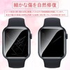 For Garmin vivoactive5 Protective Film, High Transmittance, Soft TPU, Garmin