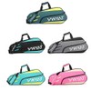 FMAFNLY Badminton Racket Bag, Tennis Shoulder Bag, Case, Sports, Rackets