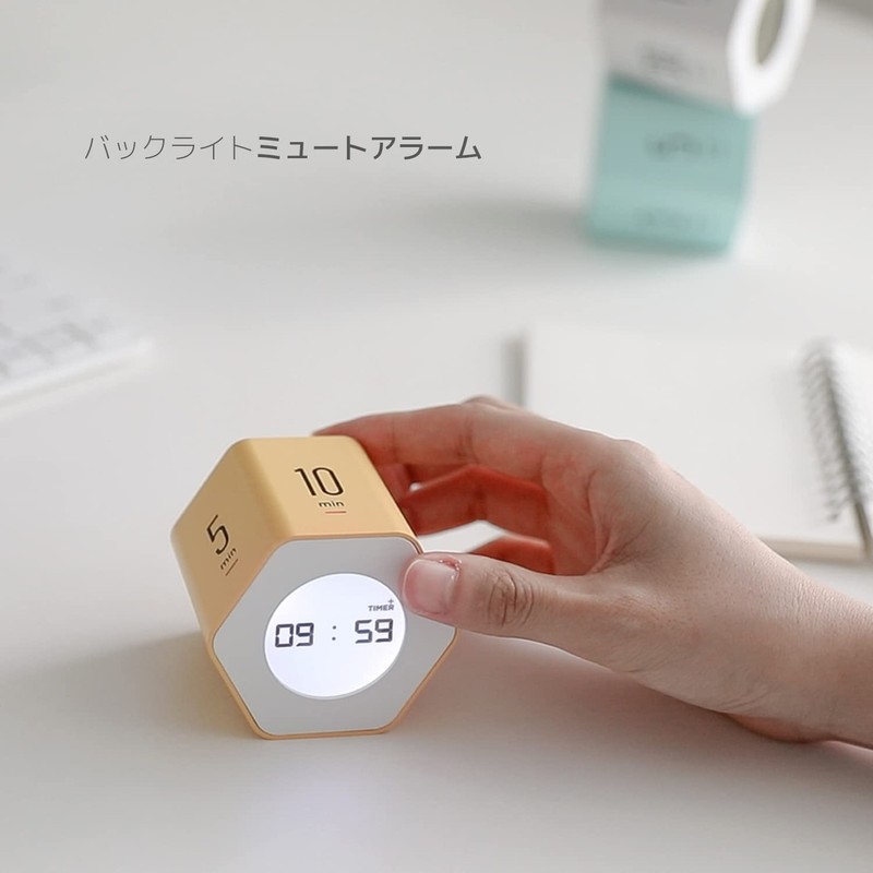 Mooas Multi Hexagon Clock Timer Ver2, Timer for Study, 12/24