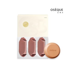 Ojekku Yellow Clay Soap 3-pack, Nature's Five-Color Yellow Clay Signature Bar (3-pack) / 오제끄 황토비누3개입 자연이 빚은 오색황토 시그니처 바 (3개입)