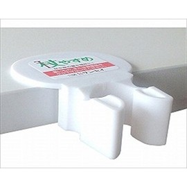 sansei Wand Off. T-handle , , , whites,