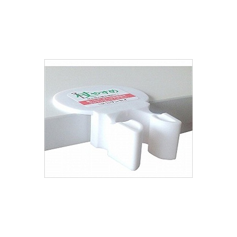 sansei Wand Off. T-handle , , , whites,